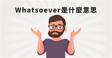 圓教意思|什麼是圓教